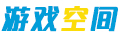新視角深度